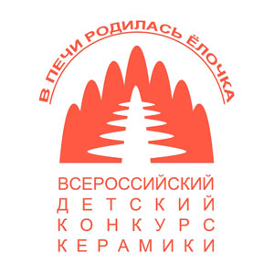 logo_konkurs_v-pechi.jpg